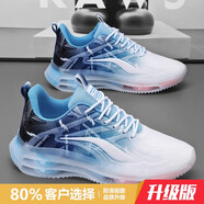李寧新潮品牌斷碼男鞋子冬季2025新款氣墊減震大尺碼休閑增高跑步鞋運動(dòng)鞋 湖藍升級款 41