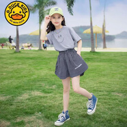 G.duck童裝女童夏裝套裝2023新款中大童洋氣女孩扎染套裙夏季休閑兩件套 2327灰色 150 建議身高140-150年齡11-12歲