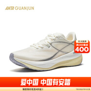 安踏（ANTA）輕風(fēng)丨運動(dòng)鞋透氣通勤輕便路跑男女運動(dòng)跑鞋 【女款】象牙白/銀-3 35.5
