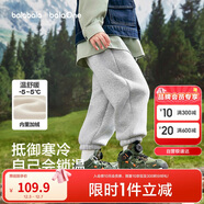 巴拉巴拉童裝兒童褲子2025秋冬裝男女童加絨加厚保暖長(cháng)褲親子209425108205
