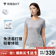 拇指白小T【買(mǎi)1 送1】涼感三代水云棉圓領(lǐng)短袖T恤男女白小丅體恤小白T 【水云棉】麻灰色女款無(wú)T標 XL