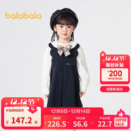 巴拉巴拉童裝女童連衣裙套裝學(xué)院風(fēng)背帶裙兩件套2025秋裝洋氣209325104001