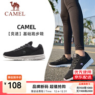 駱駝運動(dòng)鞋男鞋網(wǎng)面透氣休閑跑步鞋男耐磨透氣跑鞋 K23C097050，黑紫色 ，女（春夏款） 37