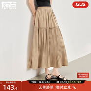 對白浪漫風(fēng)琴褶a字半身裙女2025夏季新款松緊腰氣質(zhì)垂感拼接長(cháng)裙 沙巖色 M