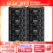 愛(ài)生活官方超薄瞬吸 經(jīng)典款 衛生巾組合家庭裝姨媽巾綠葉 290mm夜用衛生巾8片*8包