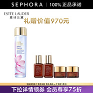 雅詩(shī)蘭黛（Estee Lauder） 微精華露 保濕補水護膚品 生日禮物 櫻花版 200ml,買(mǎi)1享5