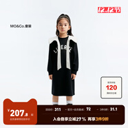 little MO&Co.little moco童裝春秋女童連衣裙長(cháng)袖字母印花簡(jiǎn)約兒童衛衣裙 黑色 160 160/76