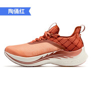 玩覓（ONEMIX）玩覓輕甲PB競速跑鞋男專(zhuān)業(yè)馬拉松全掌碳板跑鞋防滑耐磨綜訓女鞋 陶俑紅 45