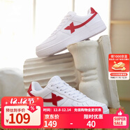 特步男鞋運動(dòng)鞋空軍一號情侶板鞋百搭休閑鞋時(shí)尚耐磨防滑運動(dòng)鞋潮板鞋 白紅【女款】 35