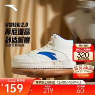 安踏輕松2.0丨高幫板鞋男鞋冬季保暖黑白運動(dòng)鞋百搭時(shí)尚運動(dòng)鞋