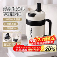 拜杰304不銹鋼咖啡保溫杯子外帶便攜車(chē)載水杯男士輕奢高顏值馬克杯