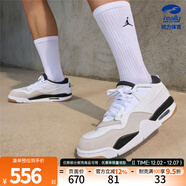 NIKE耐克男鞋籃球鞋AIR JORDAN 4 RM男子AJ4運動(dòng)休閑鞋FQ7939-004 FQ7939-110 40