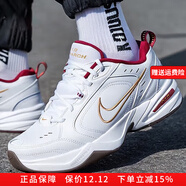 耐克（NIKE）男鞋2025秋冬季鞋子輕便減震老爹鞋復古運動(dòng)鞋休閑鞋透氣跑步鞋 IB4607-171/新年紅/AIR氣墊 建議大半碼 42.5