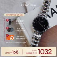 凱文克萊（Calvin Klein）官方正品CK手表永恒系列鋼帶商務(wù)男表送男友黑色25200053節日禮物