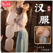 霏慕情趣內(nèi)衣女睡衣性感套裝角色扮演制服誘惑短裙秘書服女仆戰(zhàn)袍少婦 米白+藍(lán)色【肚兜+紗裙+外罩衫+T褲】