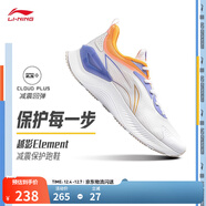 李寧越影 ELEMENT丨跑步鞋男款秋冬季透氣減震跑鞋輕便軟底運動(dòng)鞋子 標準白/熒光繡藍紫(047男款)-1 39.5