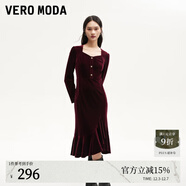 VEROMODA連衣裙秋季女裝新款天鵝絨拼接網(wǎng)紗魚(yú)尾長(cháng)裙鉆石領(lǐng)東方簡(jiǎn)奢風(fēng) 長(cháng)袖絲絨裙-威諾紅色 L