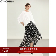 COCOBELLA度假風(fēng)不規則下擺波點(diǎn)半身裙女飄逸大擺長(cháng)裙HS7041-2 波點(diǎn) M