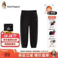 暇步士（Hush Puppies）童裝兒童男女大童秋冬款舒適簡(jiǎn)約百搭針織長(cháng)褲 鉆石黑D款 150