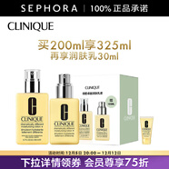 倩碧 （CLINIQUE）潤膚乳-黃油乳液補水保濕 （有油）買(mǎi)200ml享325ml,再享潤膚乳30ml清爽型