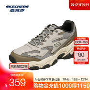 斯凱奇（Skechers）新款男鞋子戶(hù)外復古百搭厚底老爹鞋運動(dòng)鞋休閑鞋 237121-GYOL 灰色/橄欖色 40