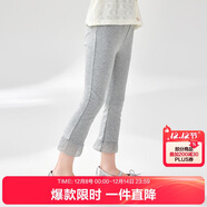 笛莎（DEESHA）笛莎童裝女童休閑褲2024夏季女童腳口花邊喇叭打底褲