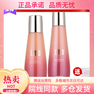 蓓霓芬上海維娜化妝品絲慧妤靚顏晶潤調理套裝柔膚水120ml 套盒