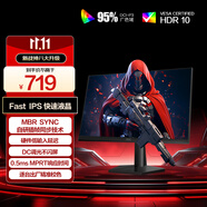 AOC 27英寸 200Hz FastIPS 快速液晶1ms  HDR 低藍光不閃 MBRSync游戲電競電腦顯示器 新戰神27G41E