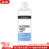 露得清（Neutrogena）爽膚水化妝水不含酒精清爽保濕滋潤補水嫩滑肌膚溫和去除雜質(zhì) only 236ml
