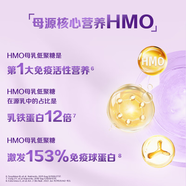 sma奶粉 適度水解800g 2段 800g*1罐