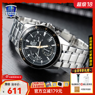 卡西歐（CASIO）男士手表EDIFICE石英腕表防水三眼表盤(pán)學(xué)生手表男送男友開(kāi)學(xué)禮物 EFV-540D-1A9基礎秒表+鋼帶日期