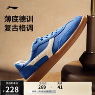 李寧云川2丨休閑鞋板鞋男子2025新款低幫舒適經(jīng)典休閑鞋AGCV337