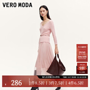 VEROMODA連衣裙秋新款V領(lǐng)針織衫網(wǎng)紗吊帶長(cháng)裙真兩件337C005 淺豆沙色 165/84A/M