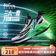 361°【商場(chǎng)同款】童鞋男童運動(dòng)鞋2025春季新款大童刀鋒科技減震跑步鞋 碳黑/361度白/新葉綠色-網(wǎng)面 35