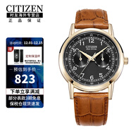 西鐵城（CITIZEN）【網(wǎng)紅小藍針】光動(dòng)能皮帶時(shí)尚休閑防水商務(wù)男表 AO9003-08E