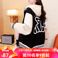 迪士尼（Disney）12春秋少女裝13初中14高中學(xué)生秋冬夾克歲女孩15大童小學(xué)生16外套 小熊棒球 黑色 160 S 70-90斤