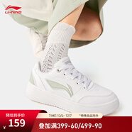 李寧板鞋女鞋新款刺繡經(jīng)典小白鞋運動(dòng)經(jīng)典休閑百搭透氣鞋子 【元寶V3】白色/淺綠-2 37.5