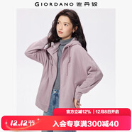 佐丹奴外套女搖粒絨品牌膠章寬松連帽拉鏈衛衣開(kāi)衫女05373854