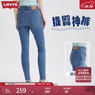 Levi's李維斯女時(shí)尚721高腰緊身百搭提臀潮流牛仔鉛筆褲 牛仔色 25 28