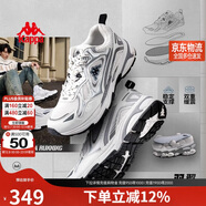 卡帕（Kappa）運動(dòng)鞋子男鞋冬季跑步鞋老爹鞋子男厚底增高休閑鞋男 奧運灰 42