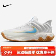 耐克NIKE男子籃球鞋 GIANNIS IMMORTALITY 4運動(dòng)鞋FQ3681-101白藍41