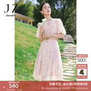 玖姿·安娜蔻幾何印花短袖連衣裙女裝夏休閑歐根紗拼色裙子 花粉紅 S