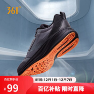 361°運動(dòng)鞋男飛翼4秋季網(wǎng)布透氣厚底減震徒步跑步鞋子男672432236F-4