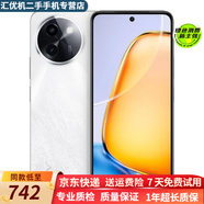 vivo Y200i 二手手機 輕薄6000mAh 120Hz金剛護眼屏 超輕薄機身 5000萬(wàn)像素 冰川白 8GB+256GB【贈3c充電器】 99新