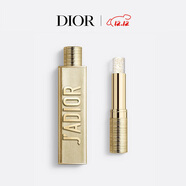 迪奧DIOR真我傾世之金固體香精3.2g香水香膏便攜留香 生日禮物送女友