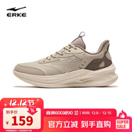 鴻星爾克運動(dòng)鞋秋冬加絨跑鞋男鞋凌躍2.0防滑耐磨跑步鞋51124421136