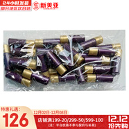 后（The history of Whoo）后套裝小樣旅行試用裝后套盒拱辰享水妍天氣丹津率享女禮盒護膚品 還幼御時(shí)緊顏乳液小樣30瓶