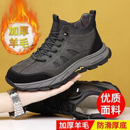 Bull Street公牛棉鞋男士加絨保暖高幫休閑皮鞋軟底加厚運動(dòng)休閑鞋百搭雪地靴 5366-黑色 加絨 43 (265mm)