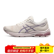 asicsGEL-PULSE11女子跑步鞋輕量回彈減震透氣運動(dòng)鞋 奶白色/紫色 35.5