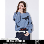 初語(yǔ)提花蝴蝶毛衣女2025年春秋新款寬松圓領(lǐng)套頭衫珠片針織上衣 藍色 L